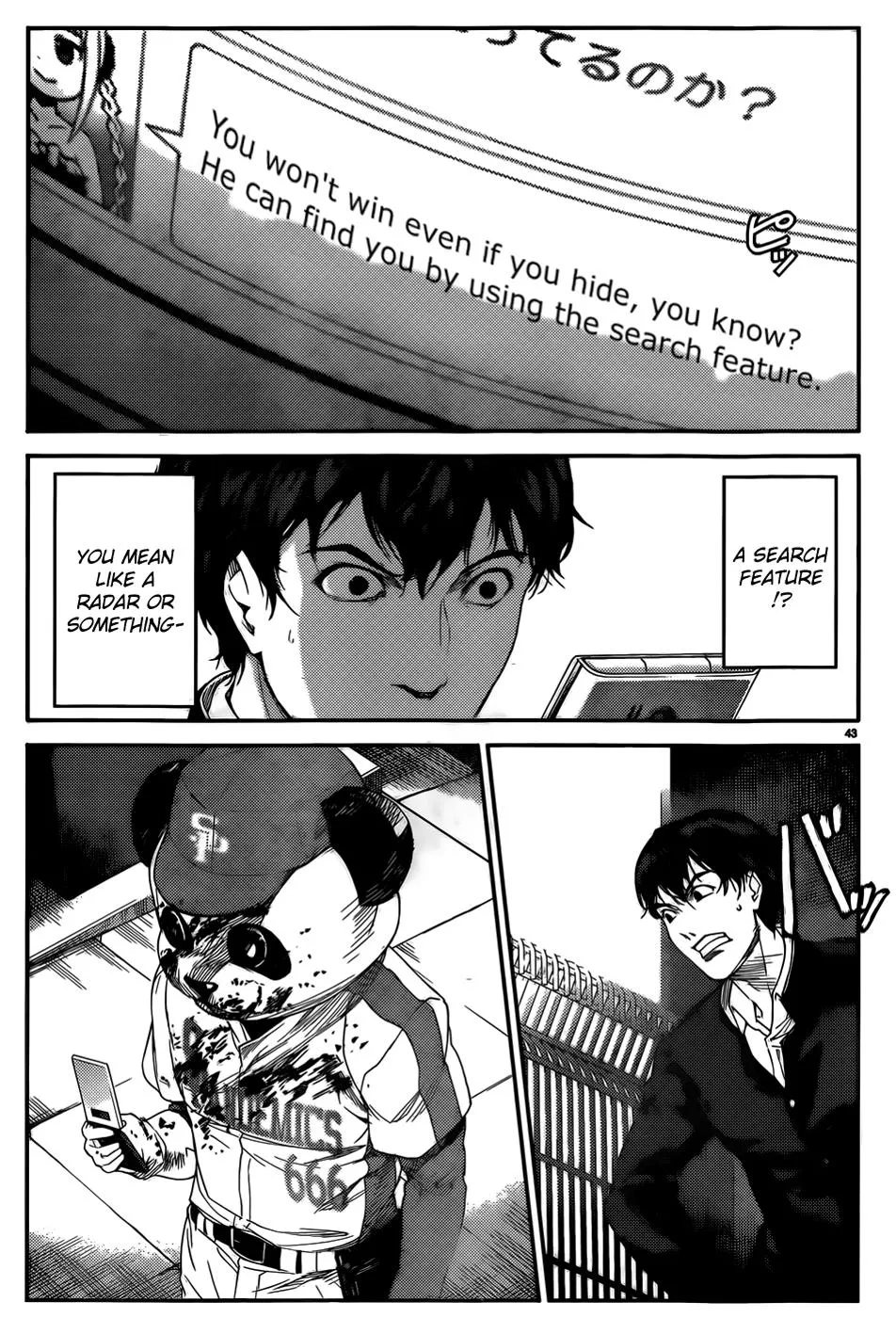 Read Darwins Game en Manga Online