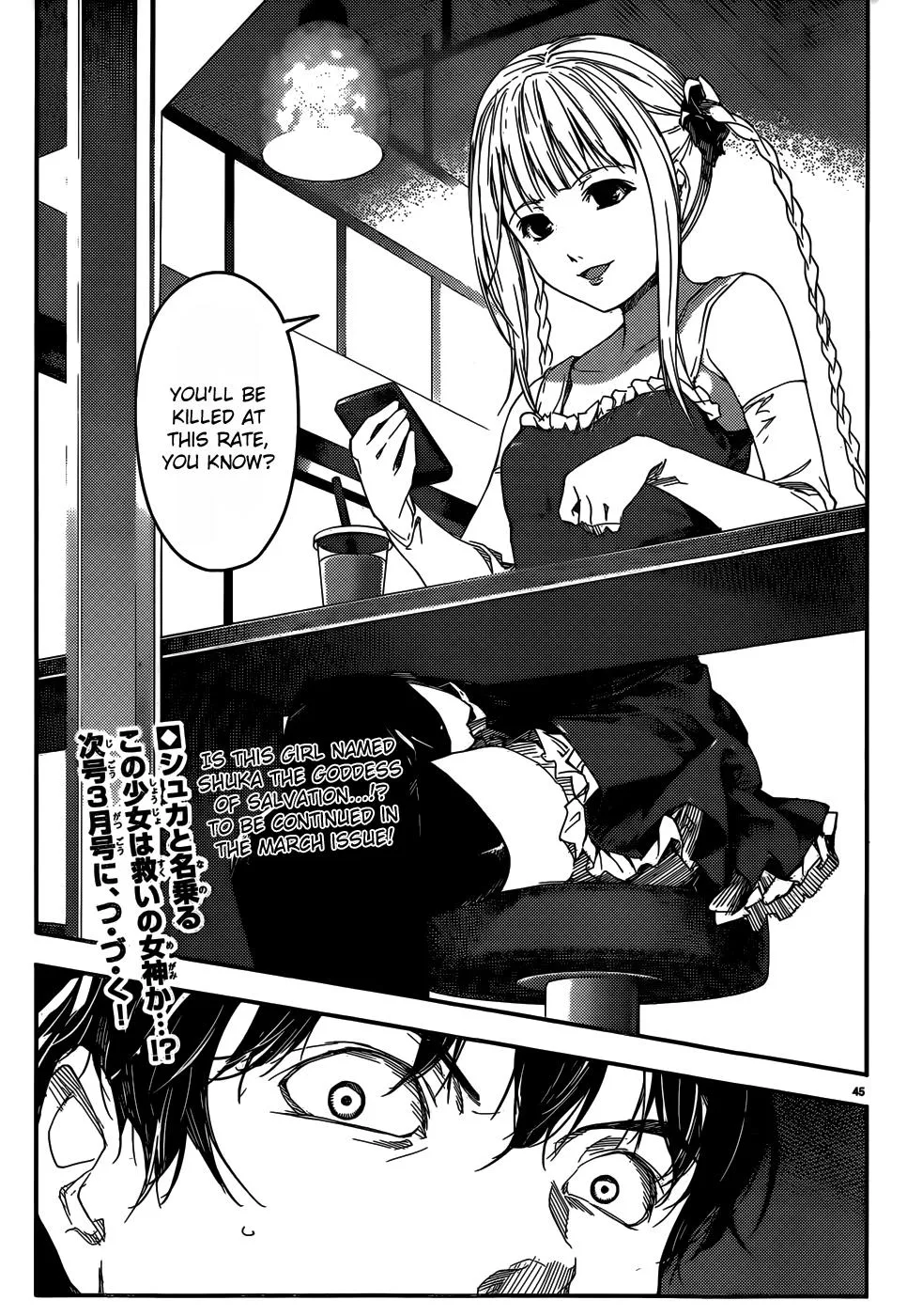 Read Darwins Game en Manga Online