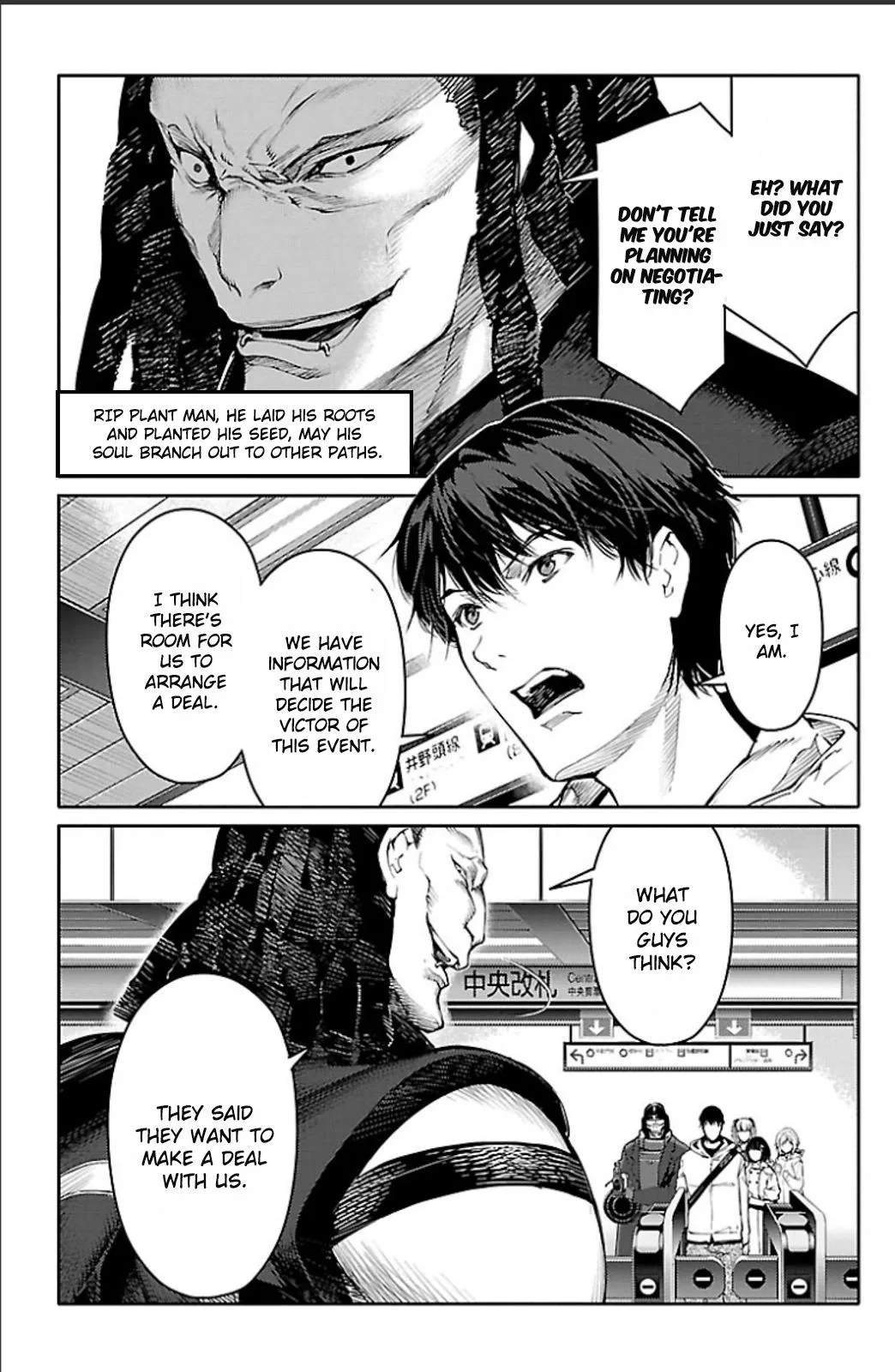 Read Darwins Game en Manga Online