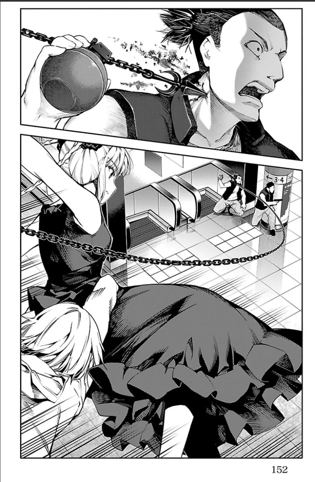 Read Darwins Game en Manga Online