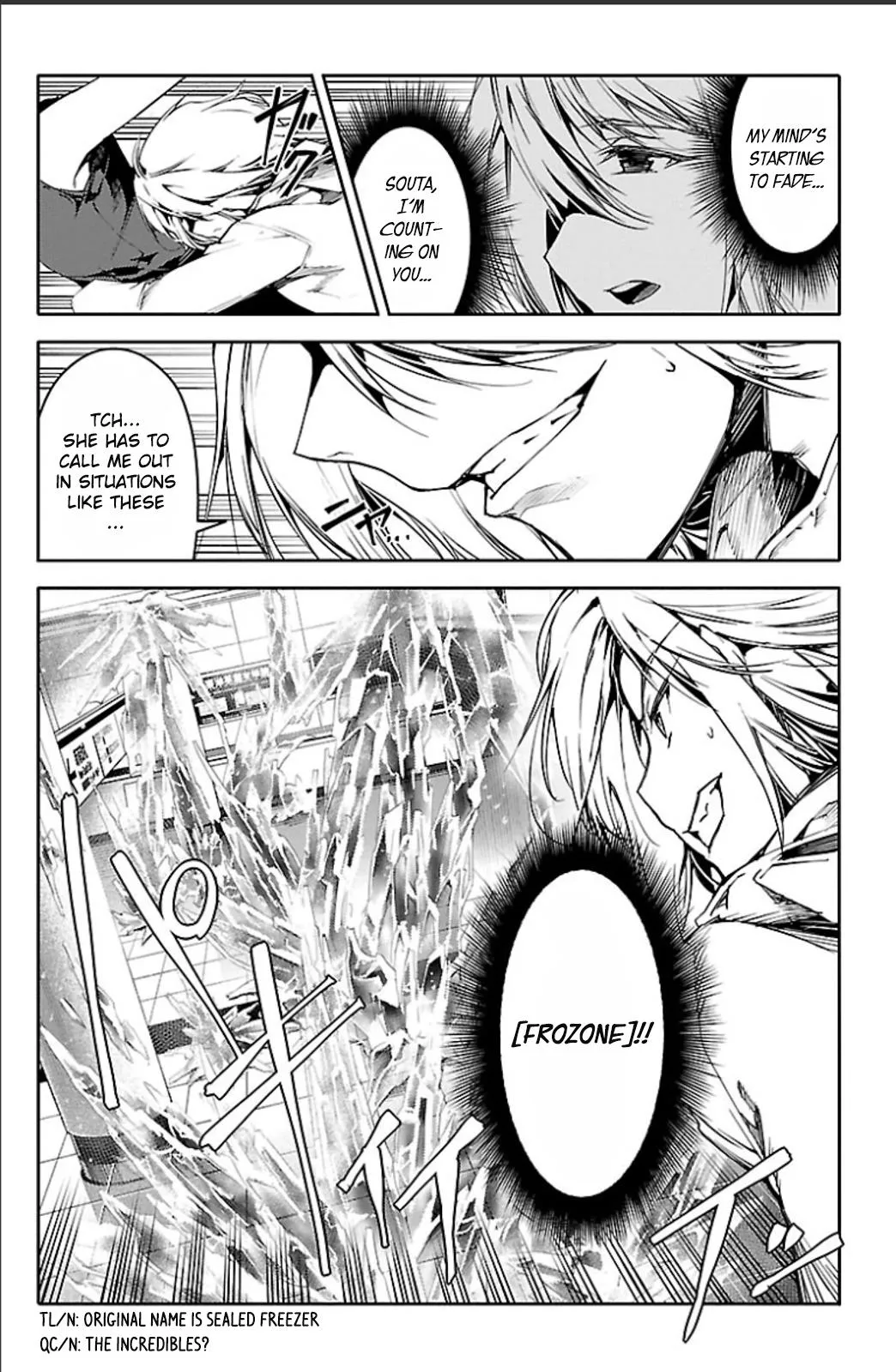 Read Darwins Game en Manga Online