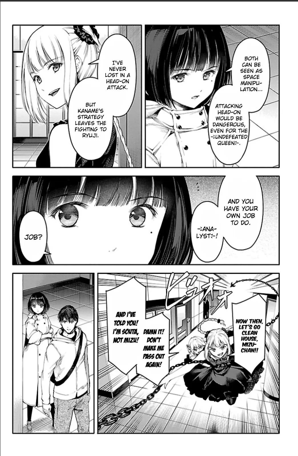 Read Darwins Game en Manga Online
