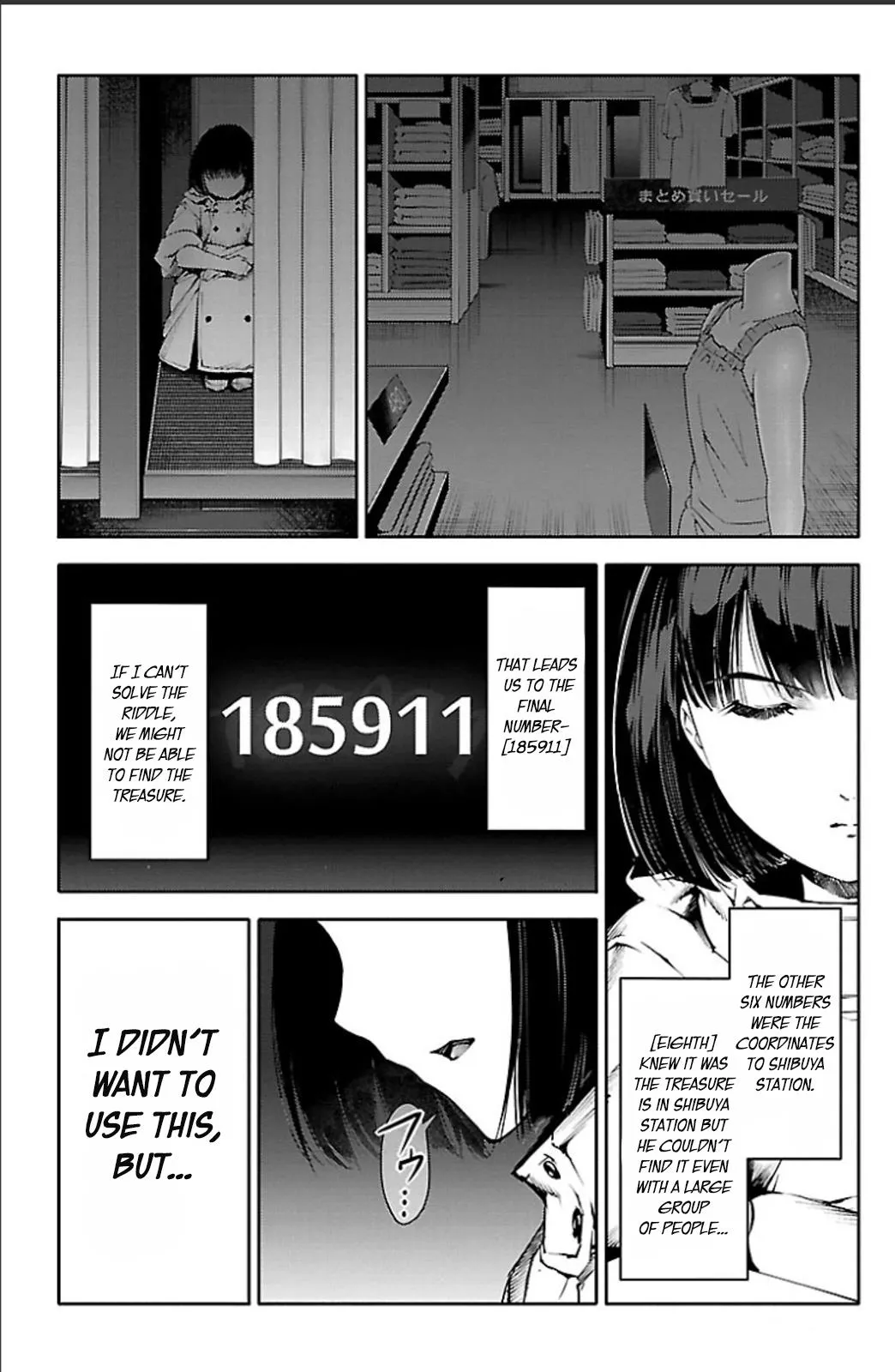 Read Darwins Game en Manga Online