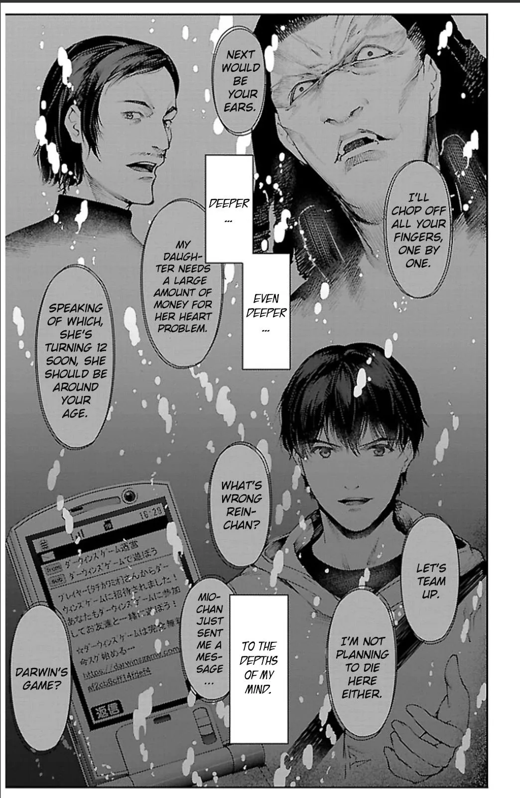 Read Darwins Game en Manga Online