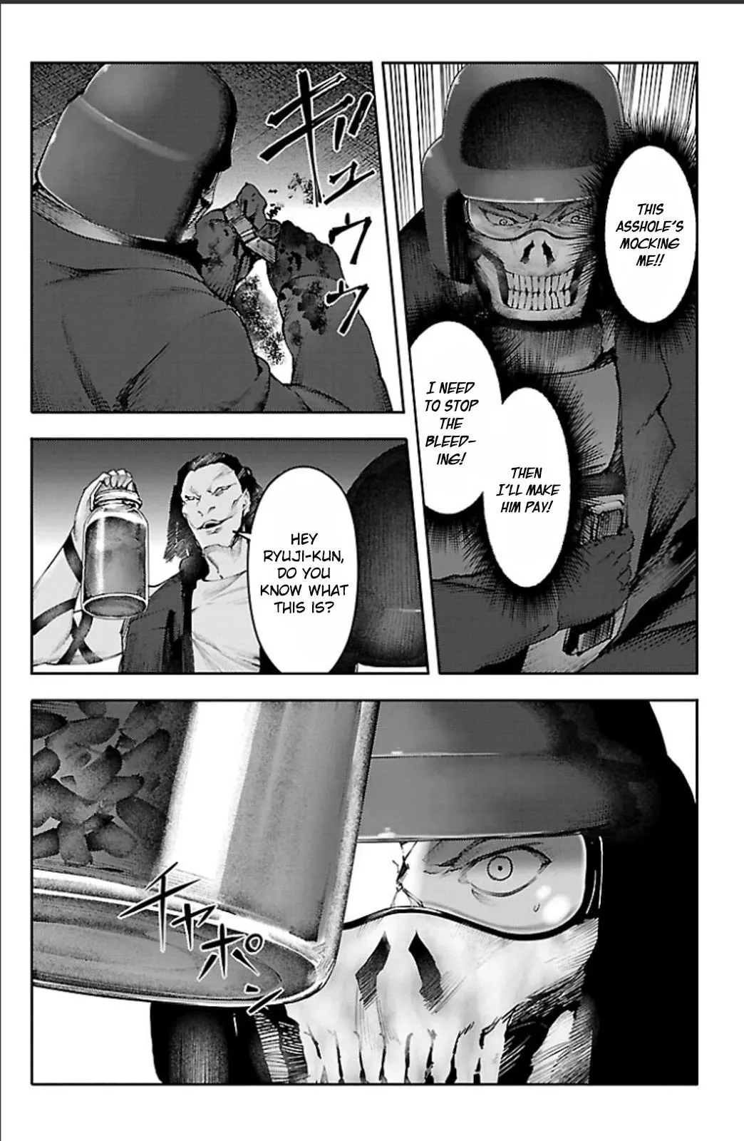 Read Darwins Game en Manga Online