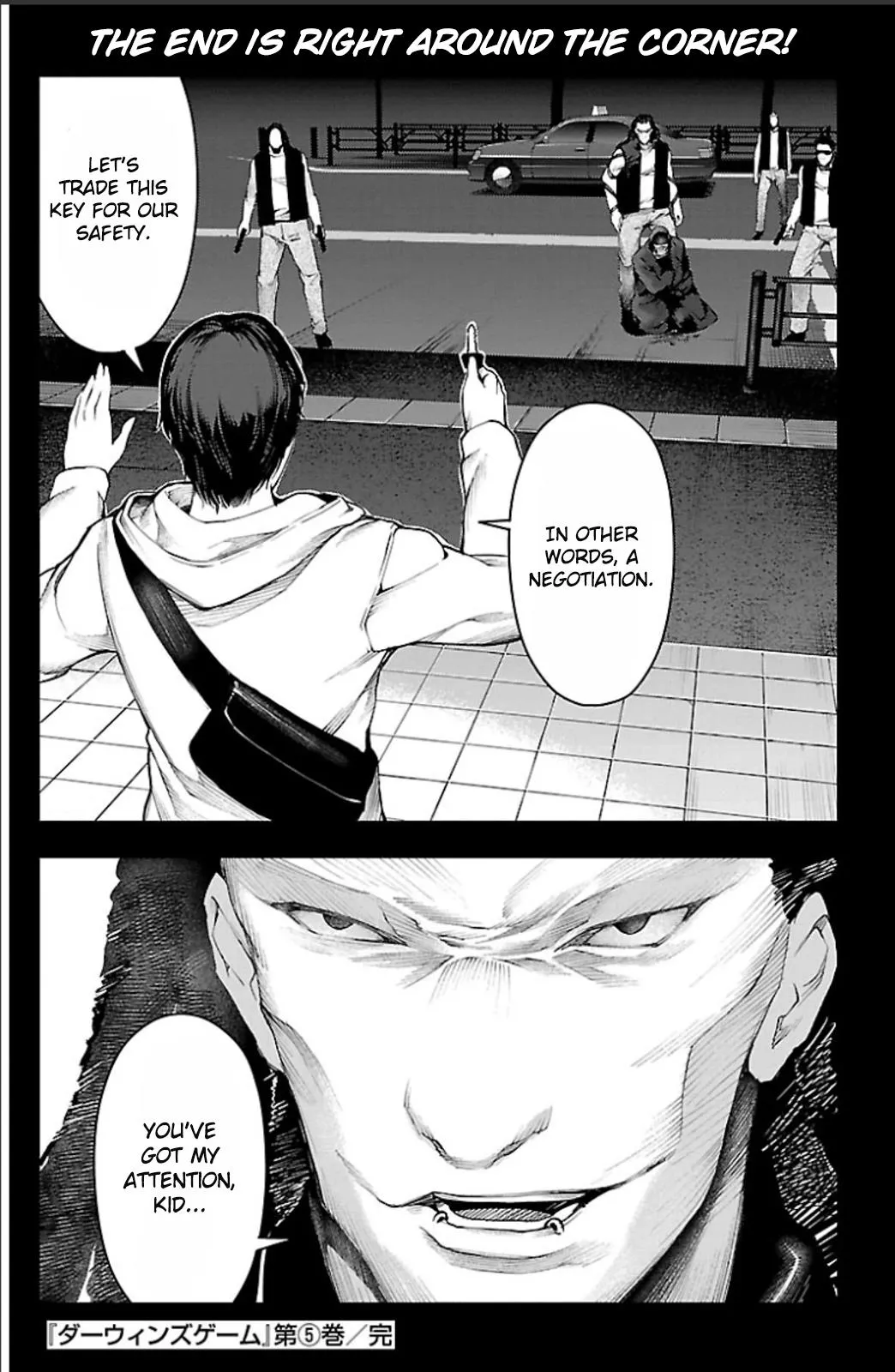 Read Darwins Game en Manga Online