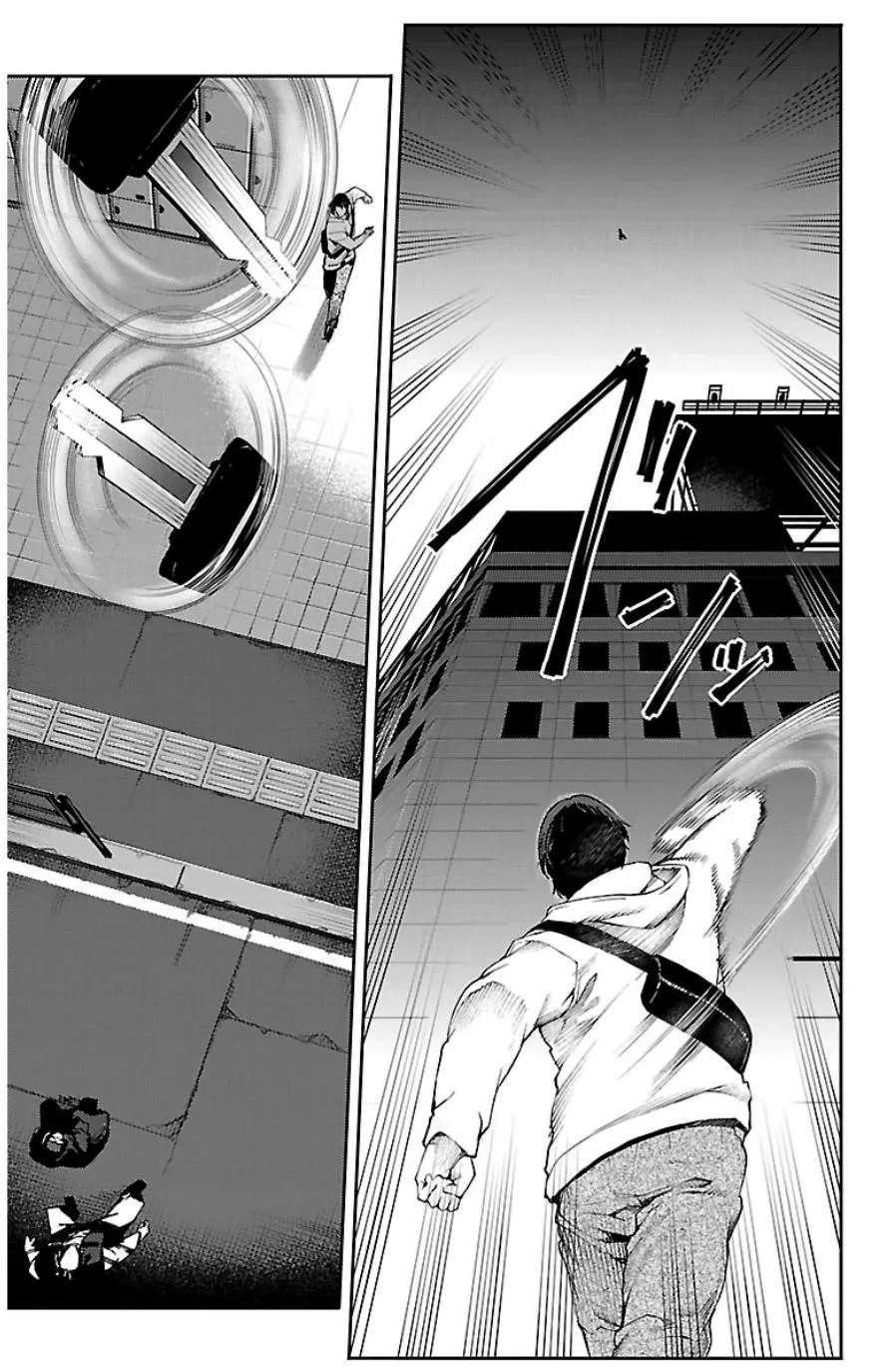 Read Darwins Game en Manga Online