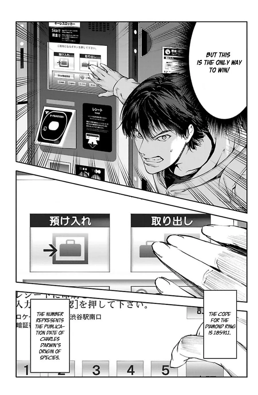 Read Darwins Game en Manga Online