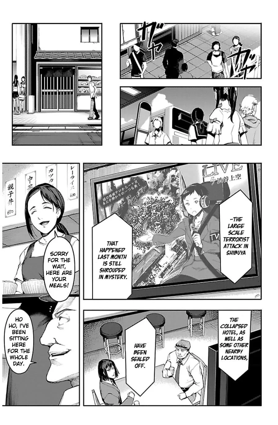 Read Darwins Game en Manga Online