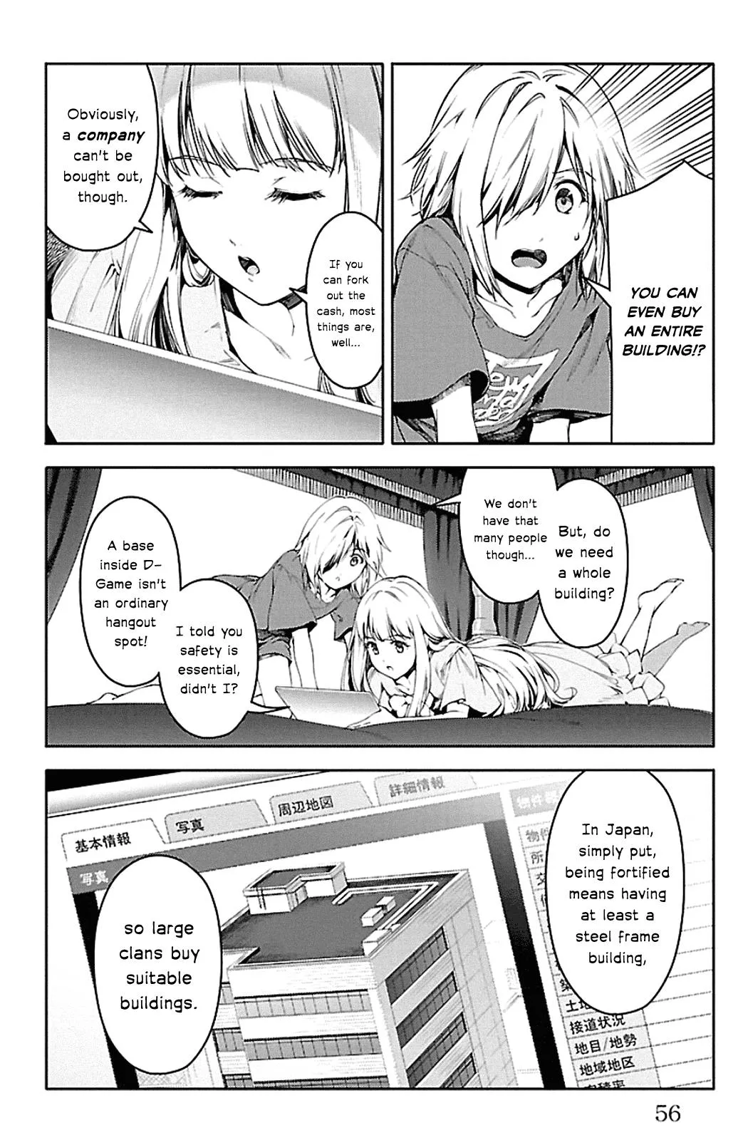 Read Darwins Game en Manga Online