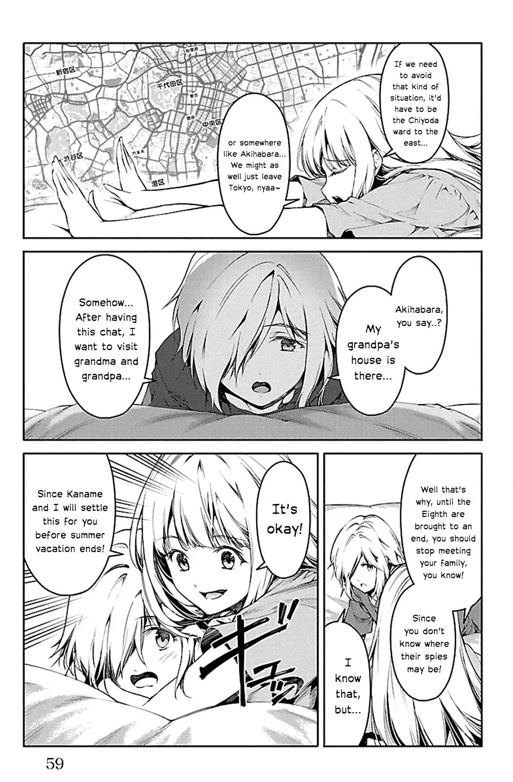 Read Darwins Game en Manga Online