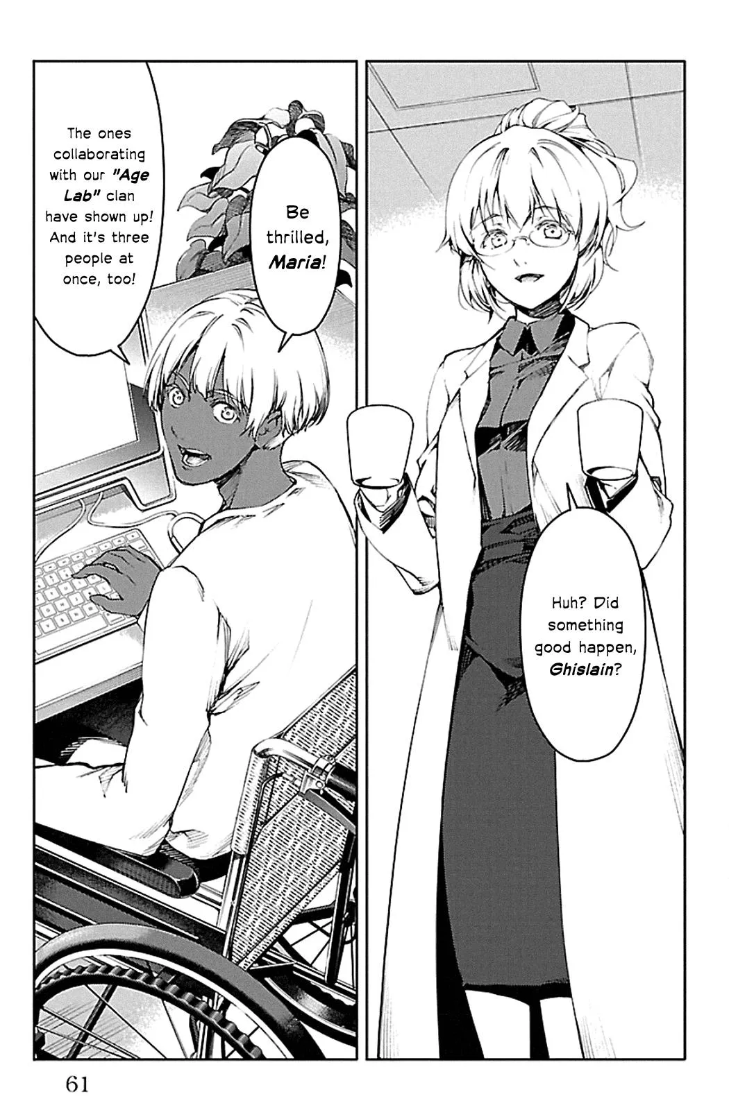 Read Darwins Game en Manga Online