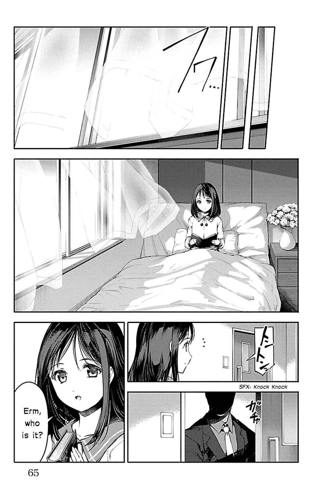 Read Darwins Game en Manga Online