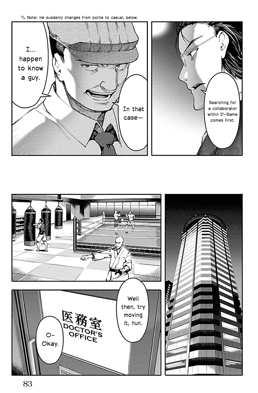 Read Darwins Game en Manga Online