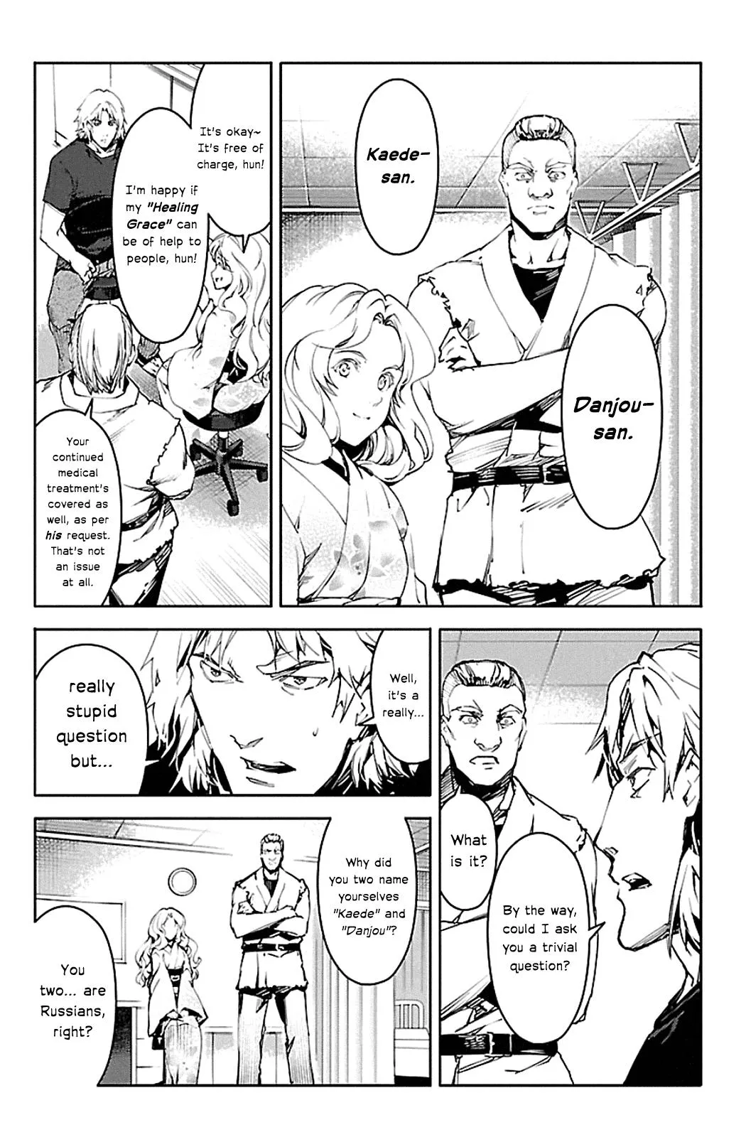 Read Darwins Game en Manga Online