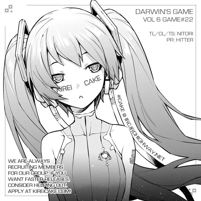 Read Darwins Game en Manga Online