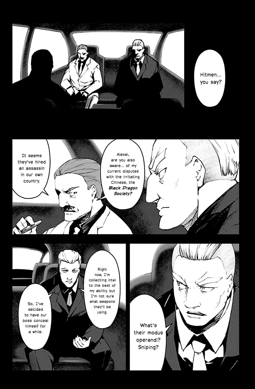 Read Darwins Game en Manga Online