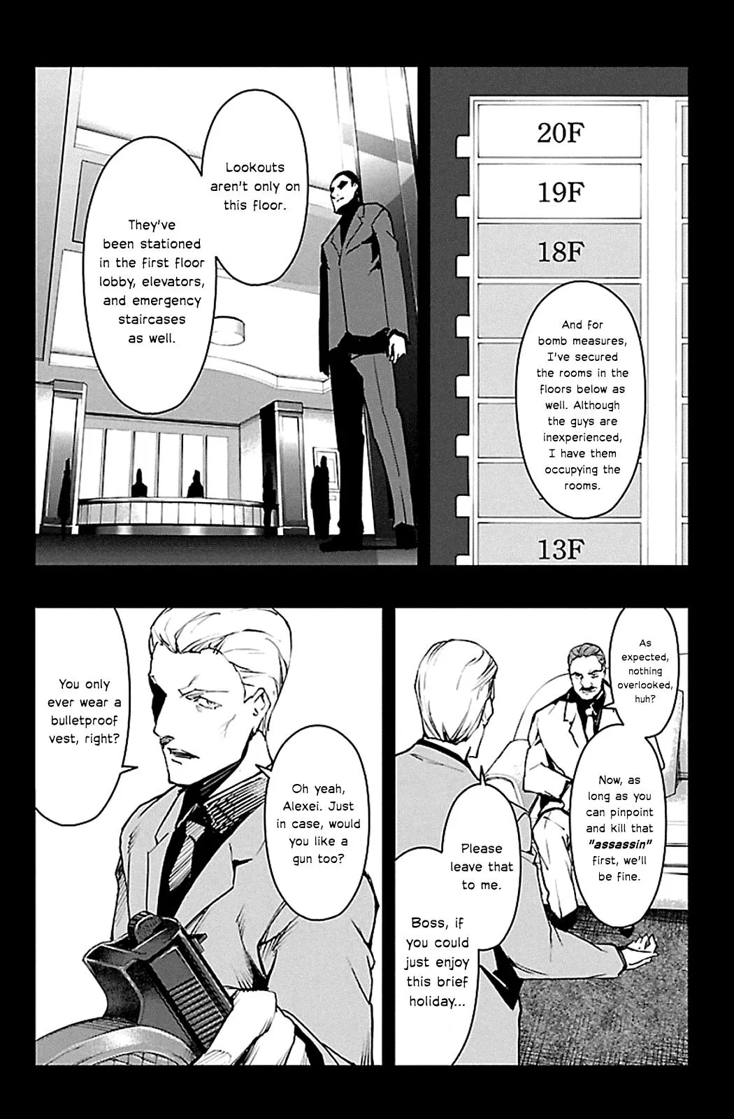 Read Darwins Game en Manga Online