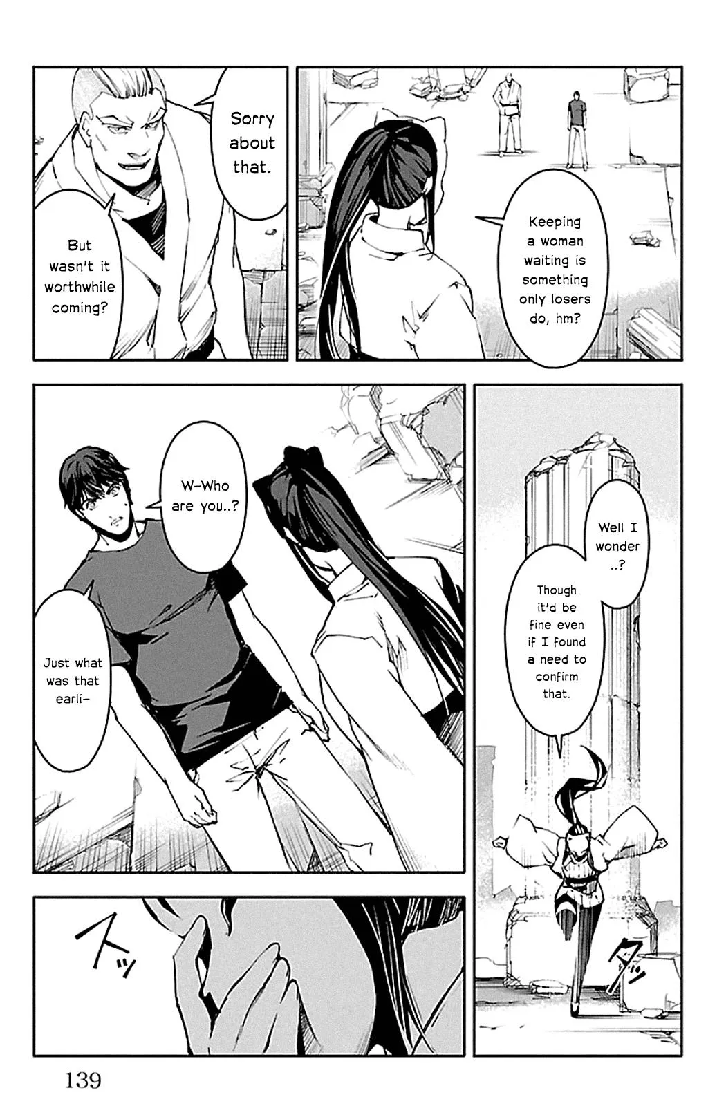 Read Darwins Game en Manga Online