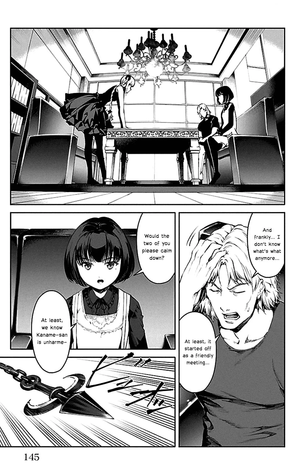 Read Darwins Game en Manga Online