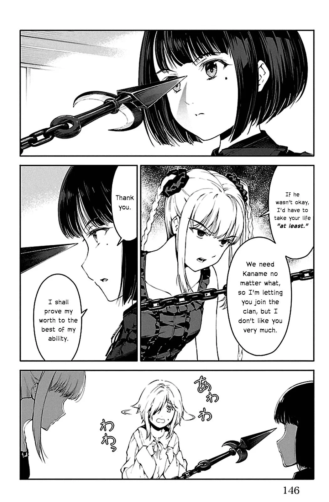 Read Darwins Game en Manga Online