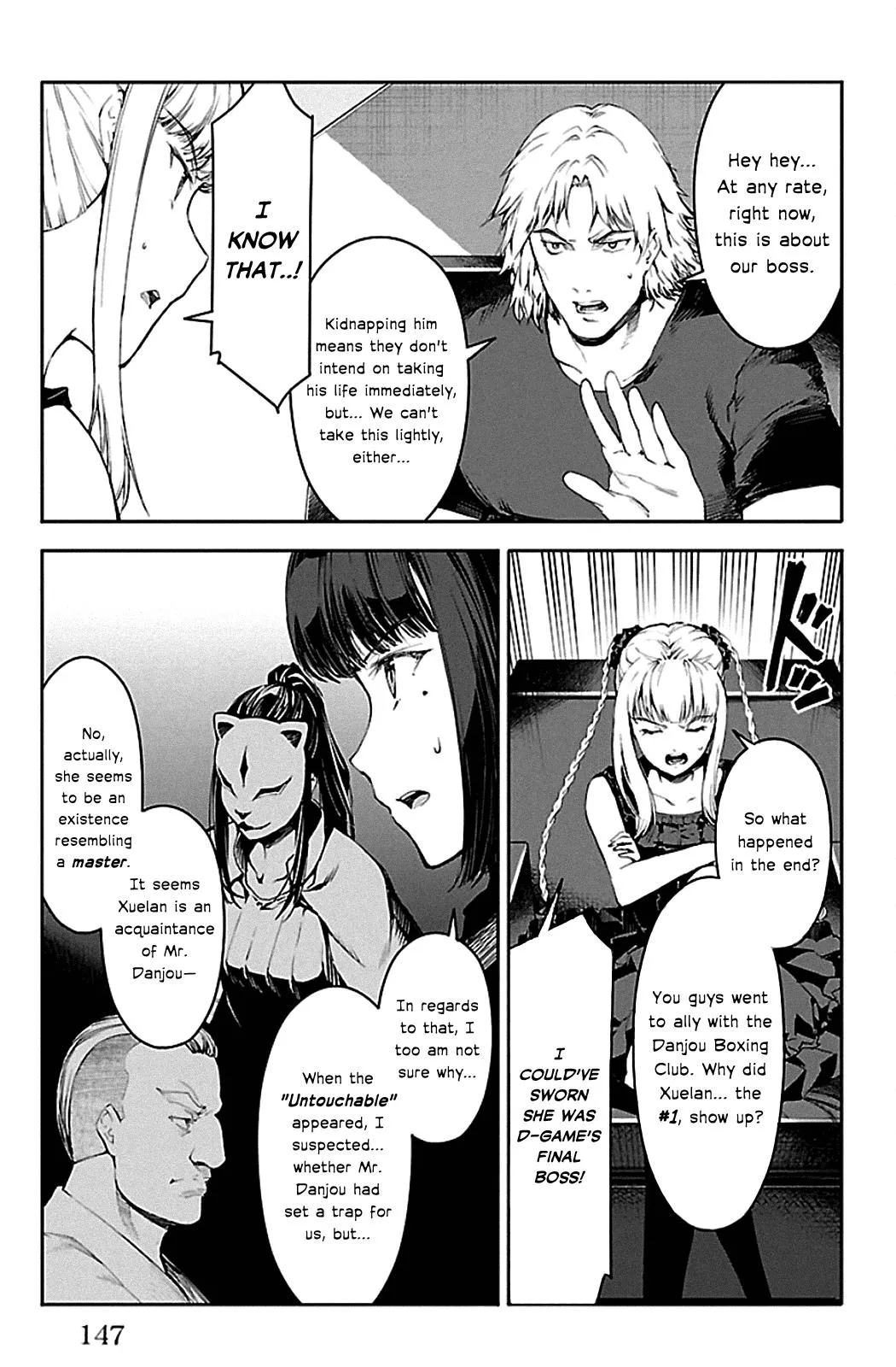 Read Darwins Game en Manga Online