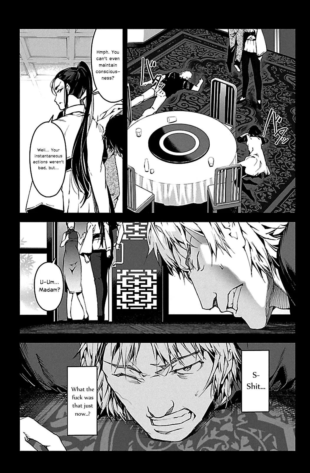 Read Darwins Game en Manga Online