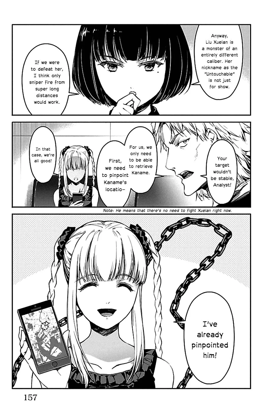 Read Darwins Game en Manga Online