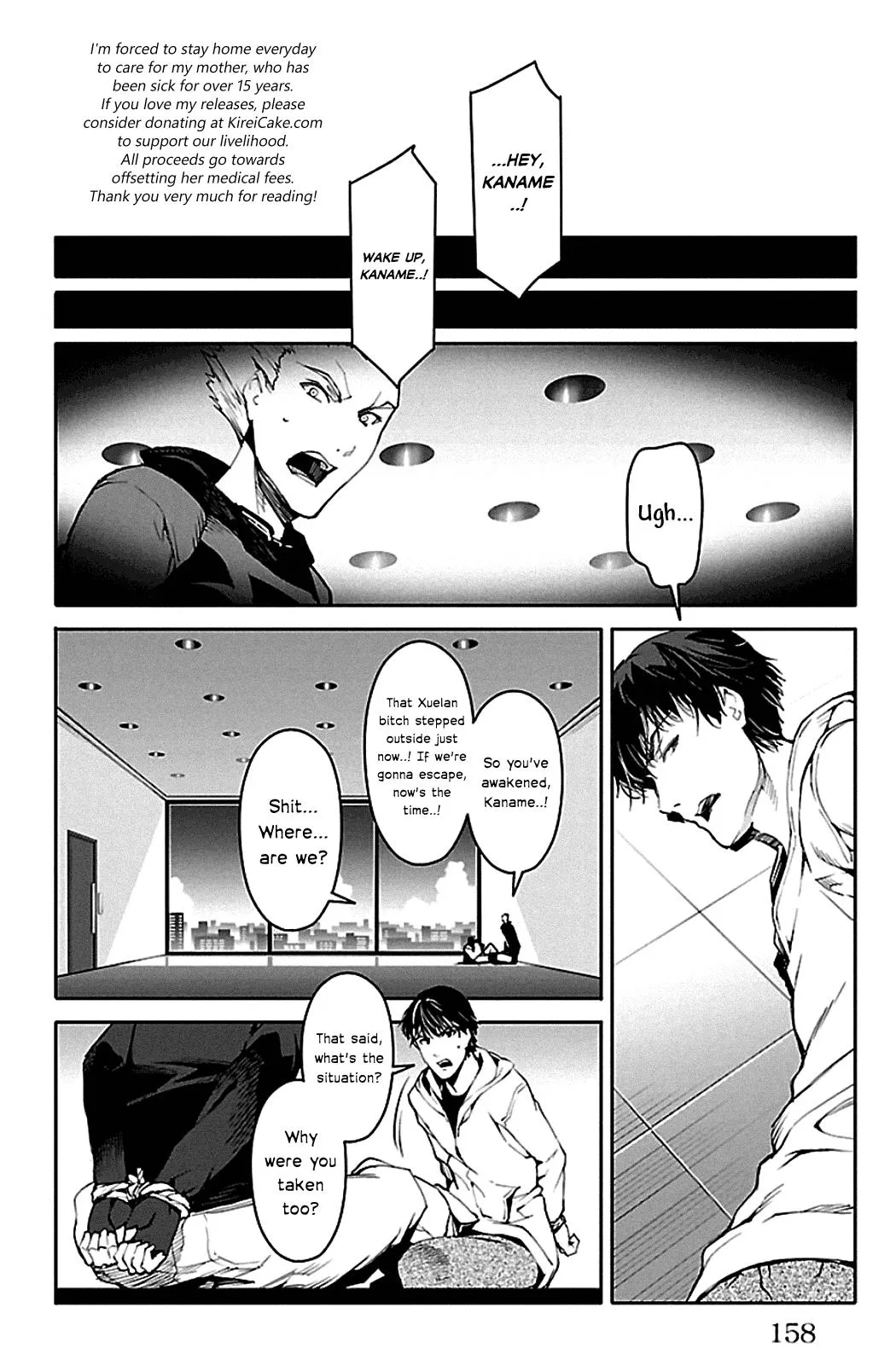 Read Darwins Game en Manga Online