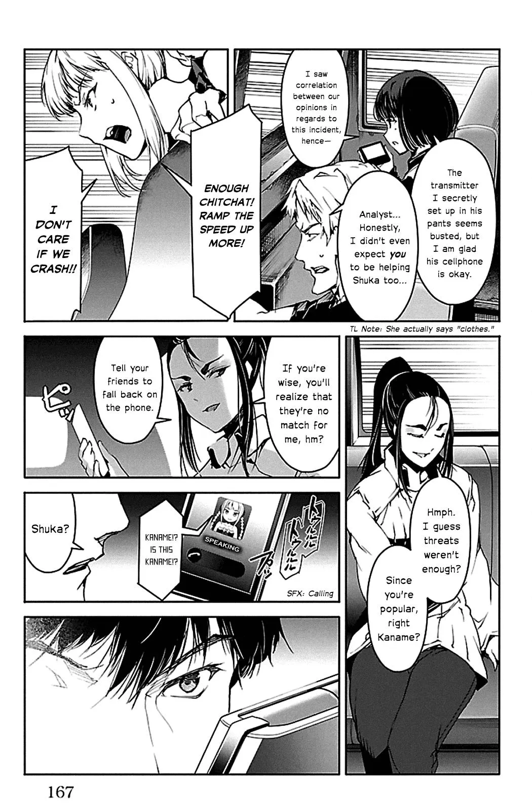 Read Darwins Game en Manga Online