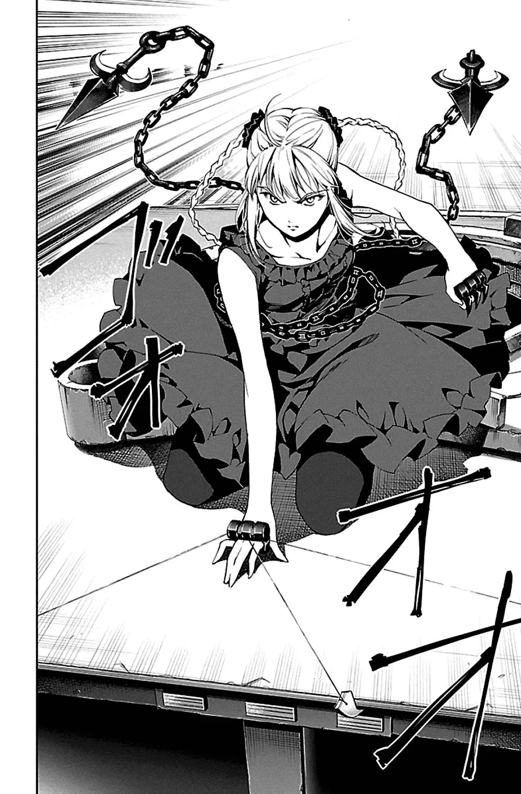 Read Darwins Game en Manga Online