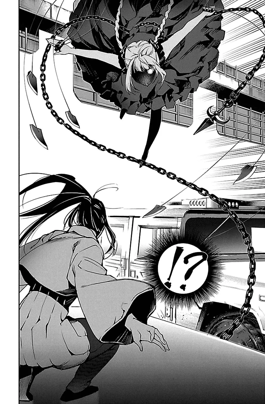 Read Darwins Game en Manga Online