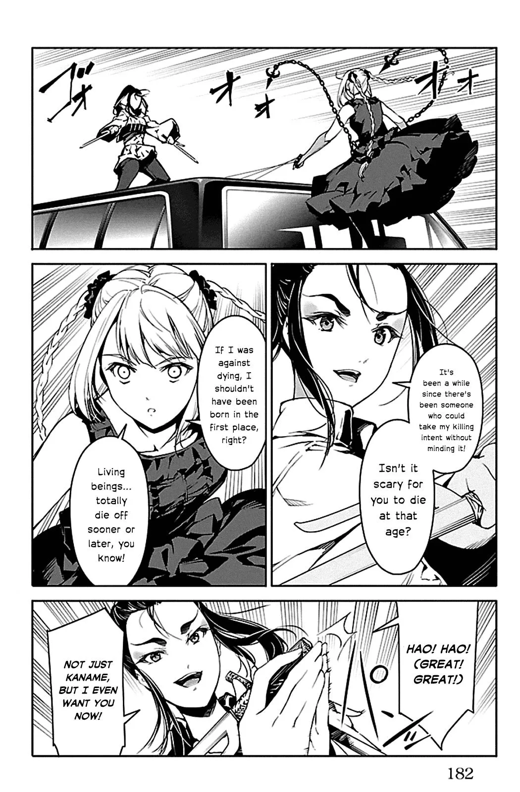 Read Darwins Game en Manga Online