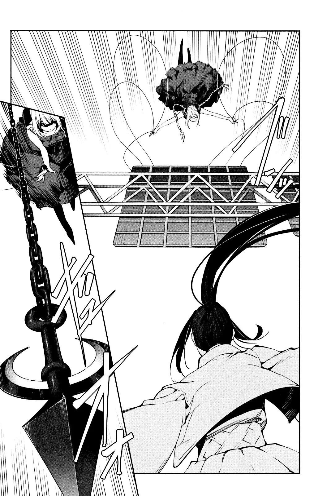Read Darwins Game en Manga Online