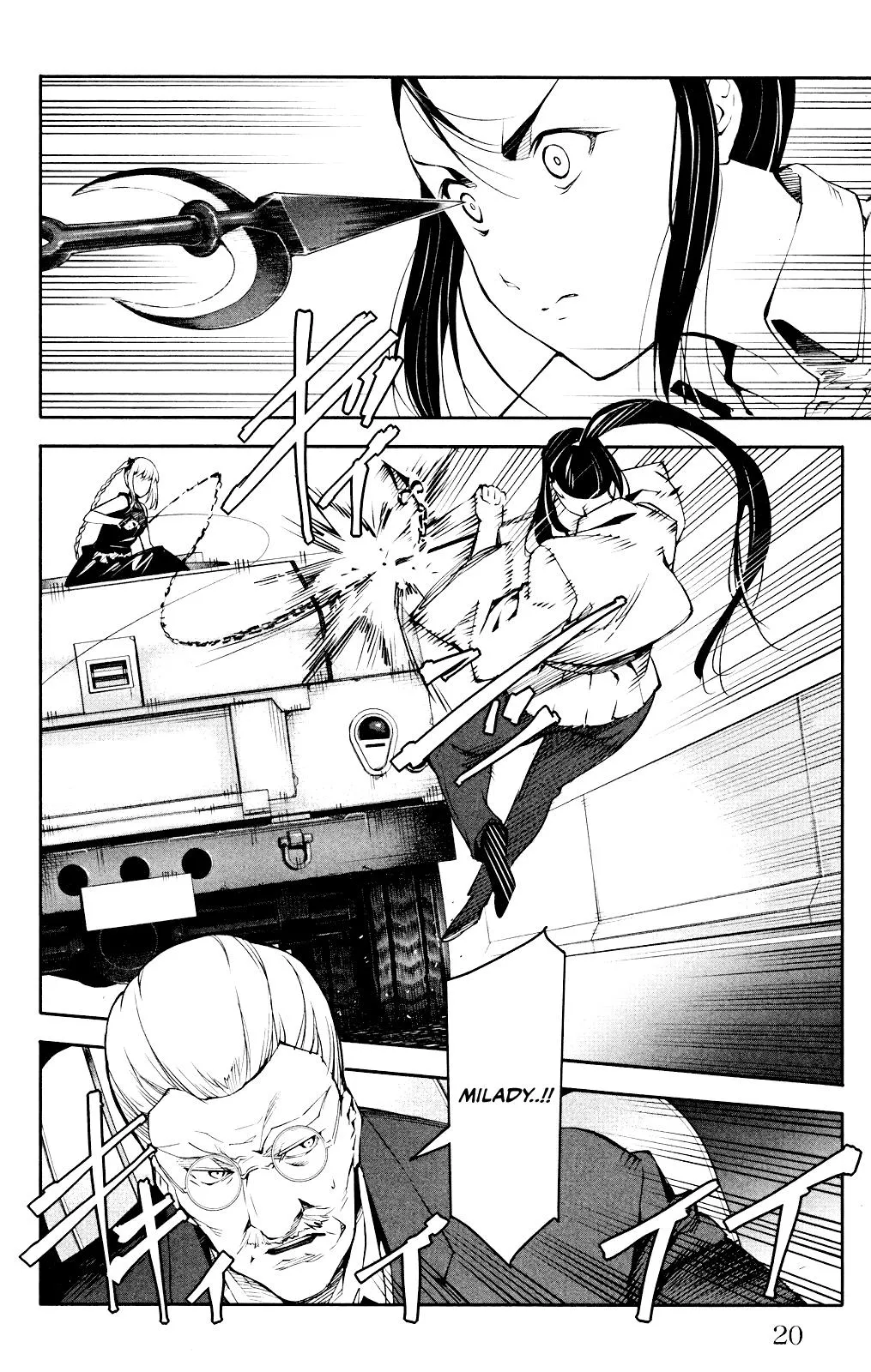 Read Darwins Game en Manga Online
