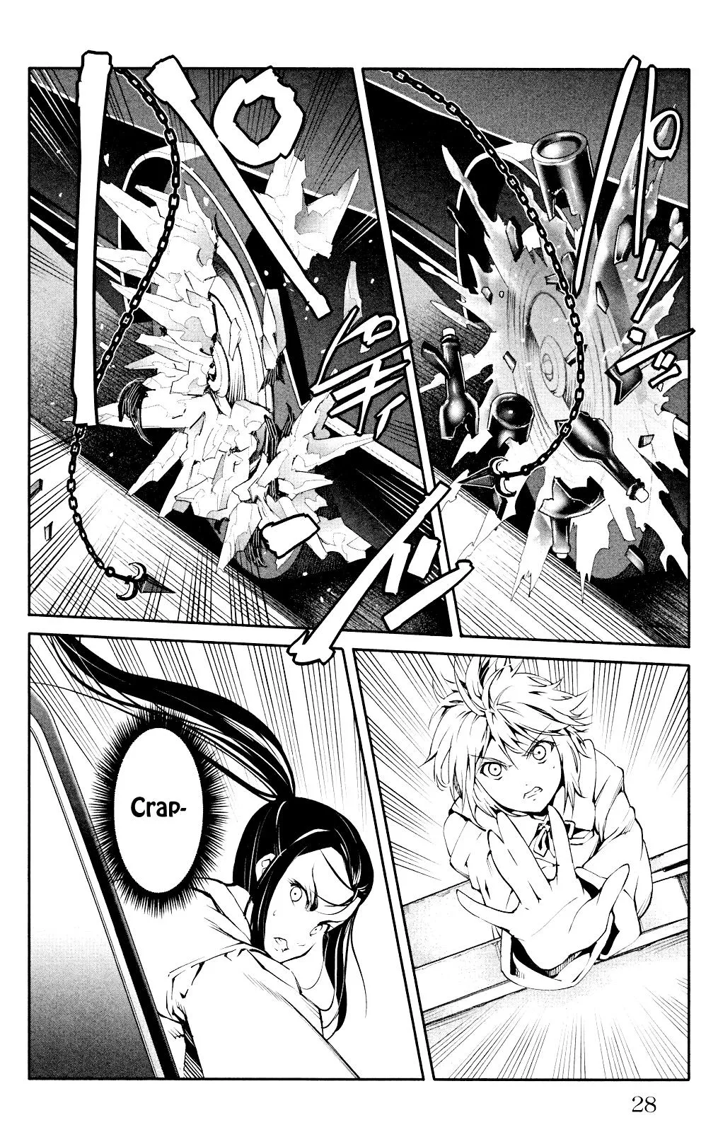 Read Darwins Game en Manga Online