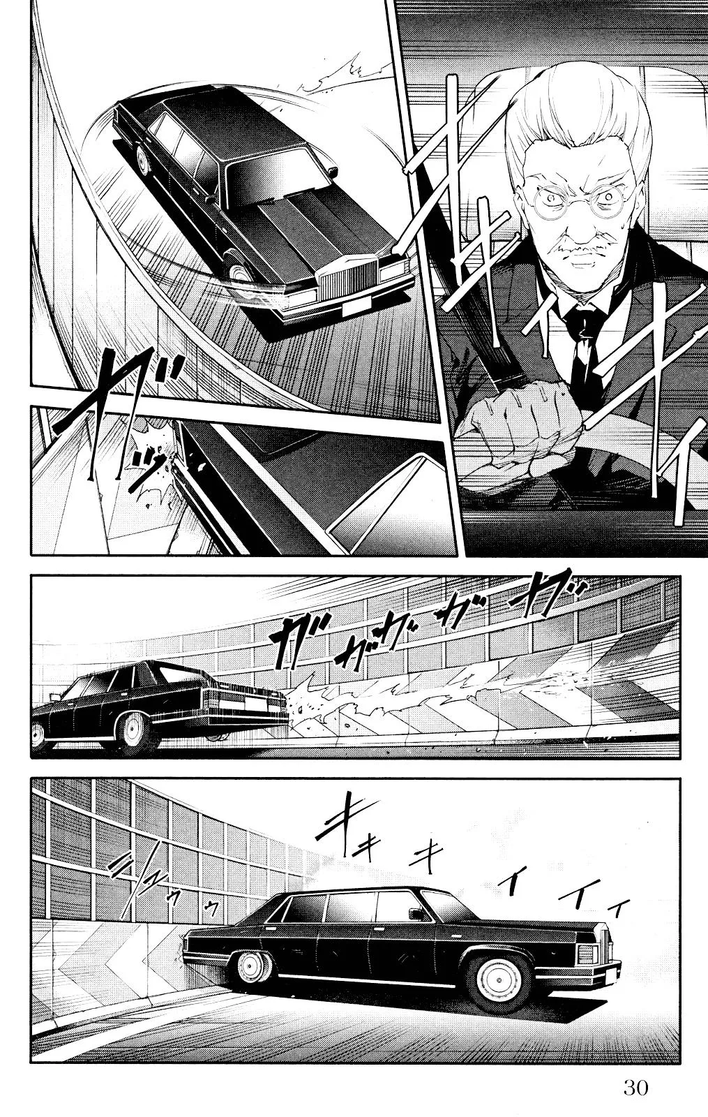 Read Darwins Game en Manga Online