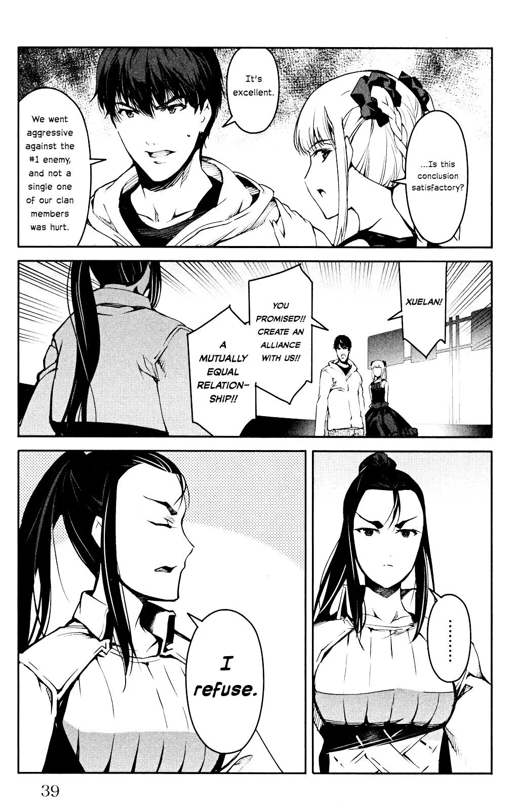 Read Darwins Game en Manga Online
