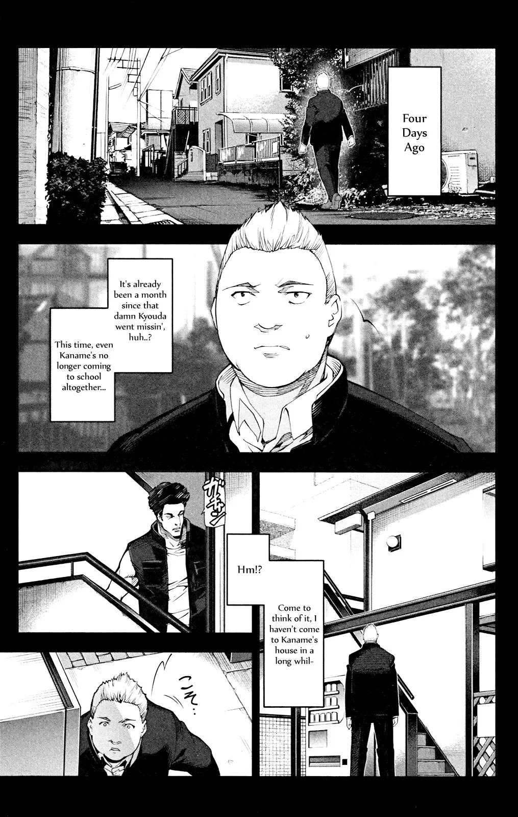 Read Darwins Game en Manga Online