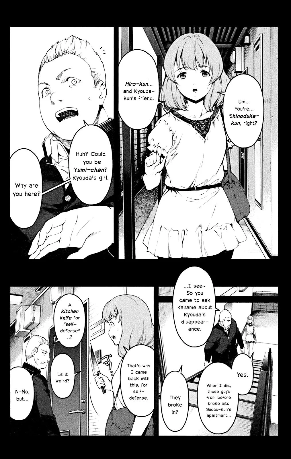 Read Darwins Game en Manga Online