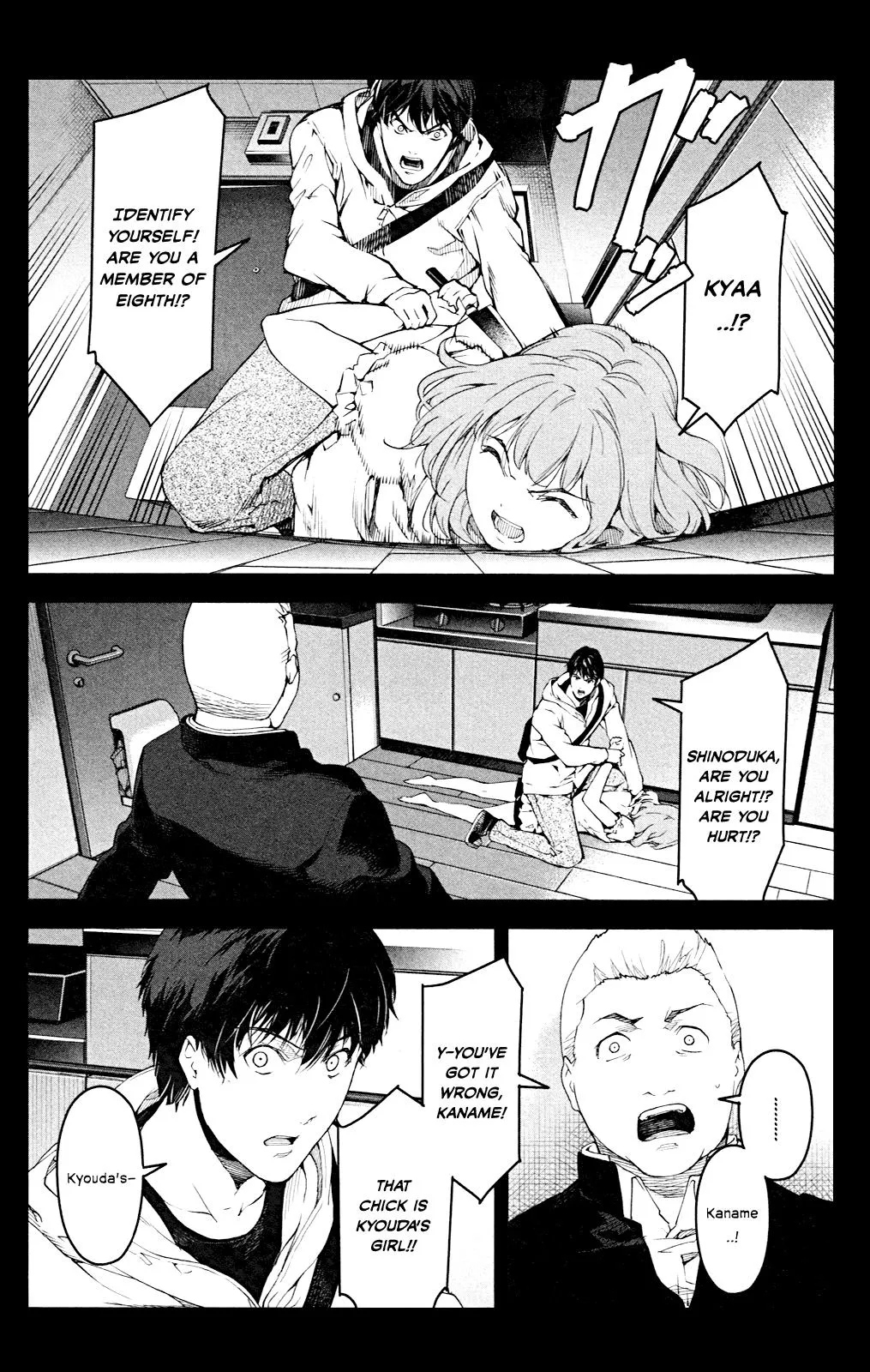 Read Darwins Game en Manga Online