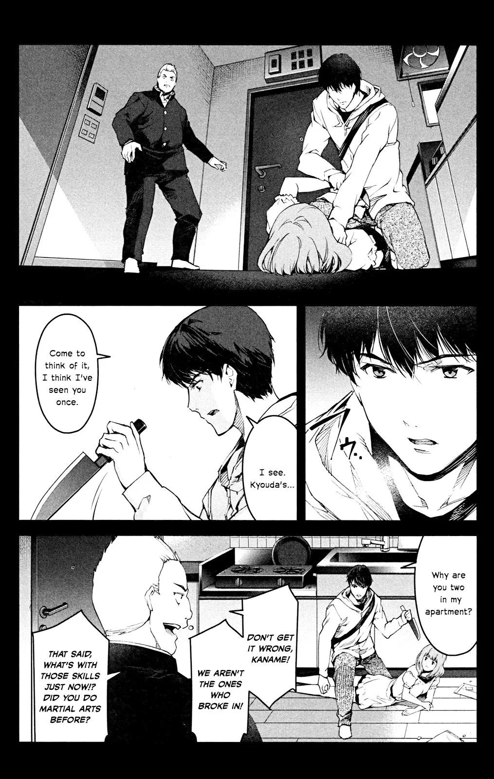 Read Darwins Game en Manga Online