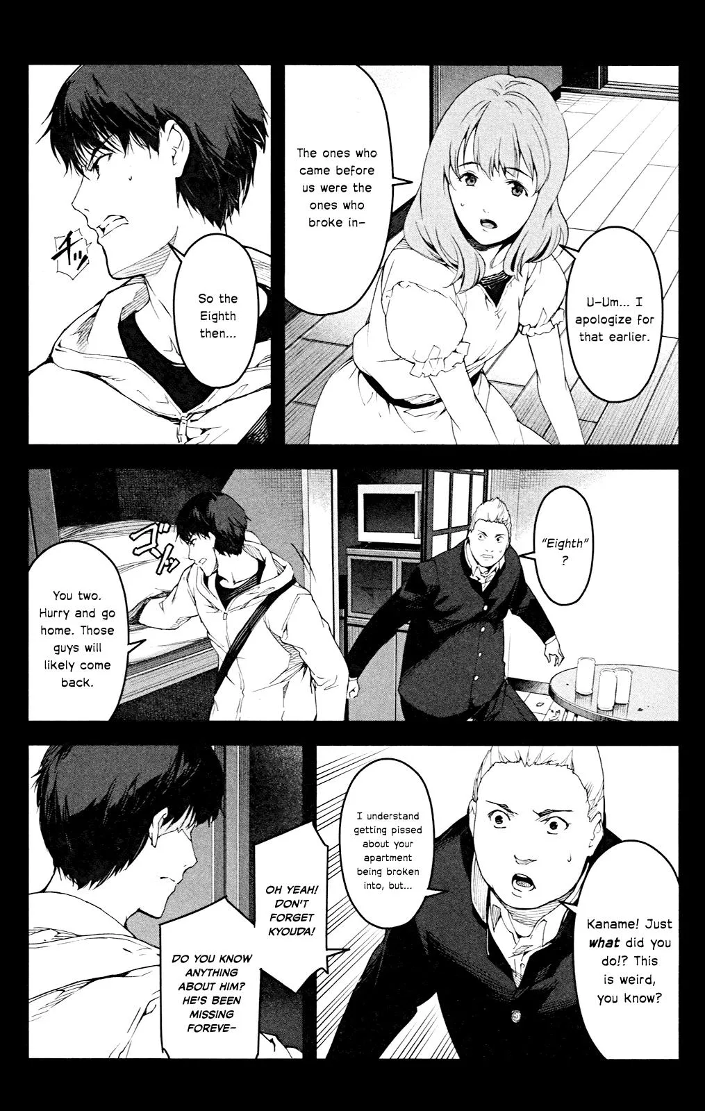 Read Darwins Game en Manga Online