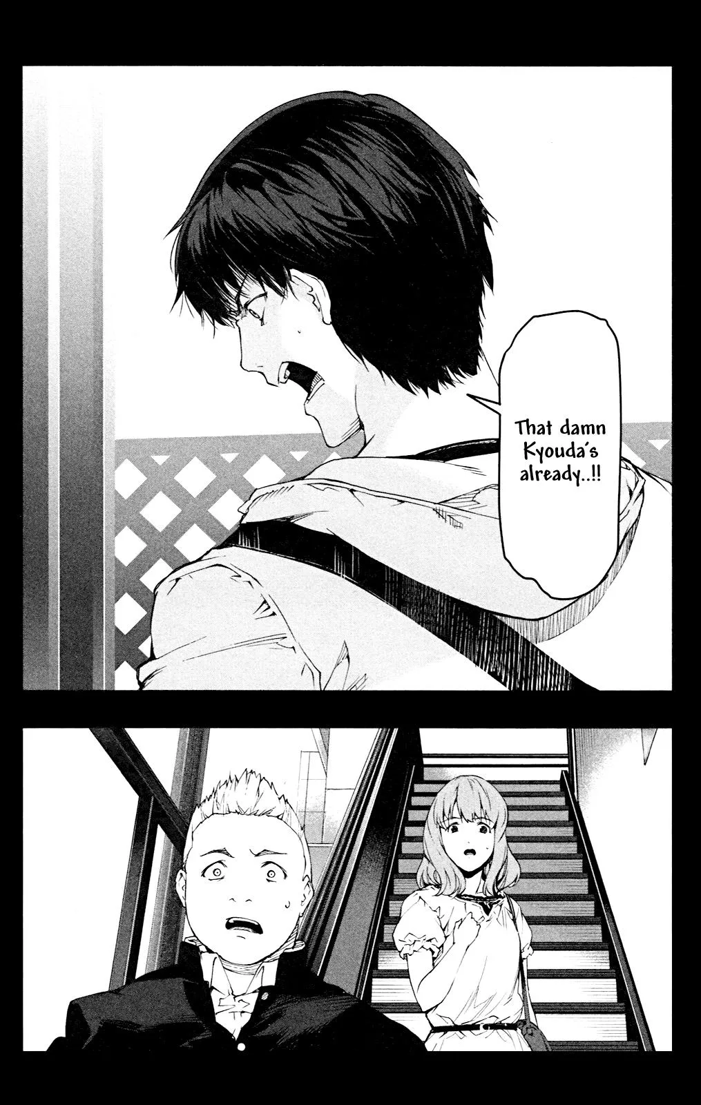Read Darwins Game en Manga Online
