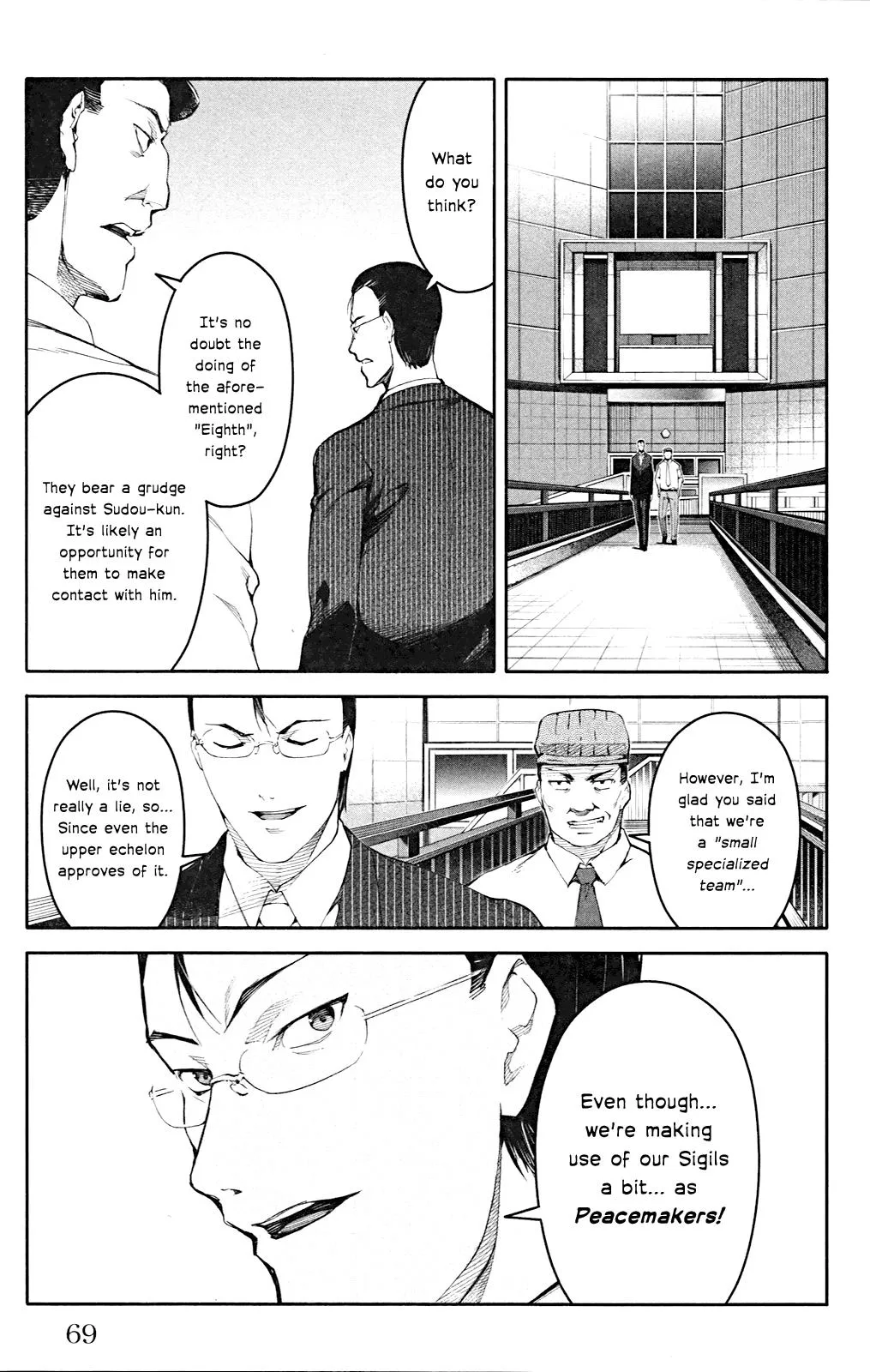 Read Darwins Game en Manga Online