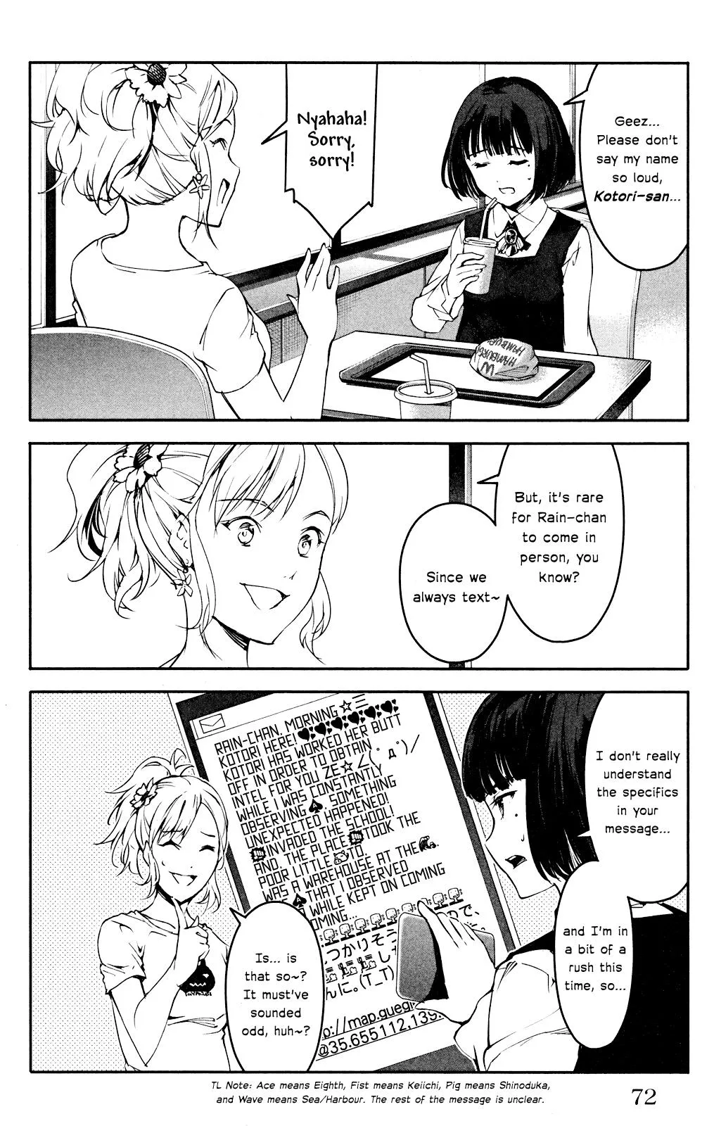 Read Darwins Game en Manga Online
