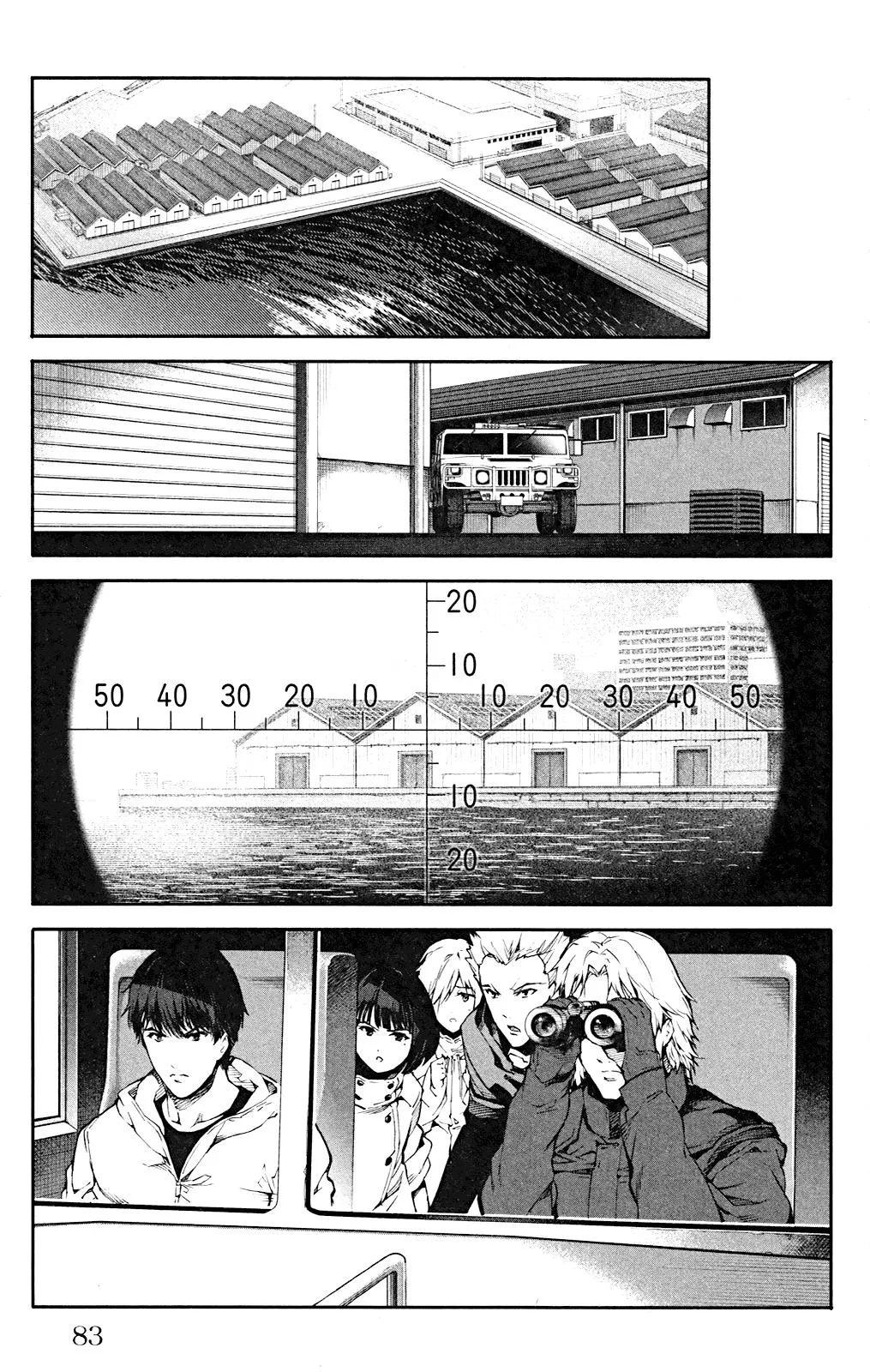 Read Darwins Game en Manga Online