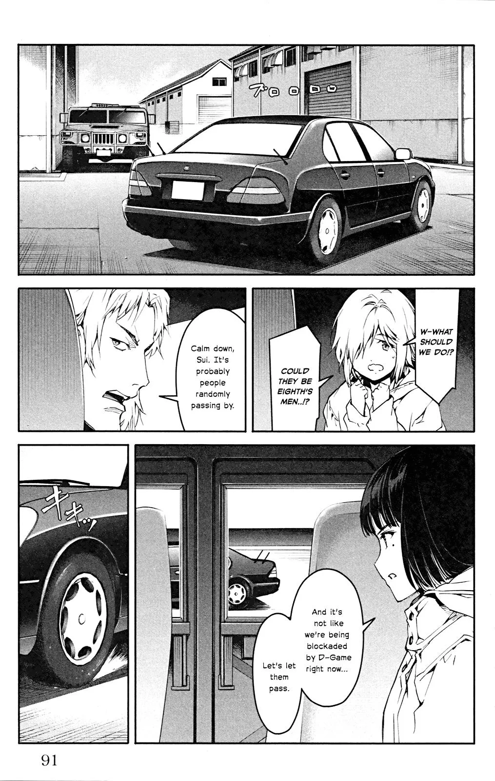 Read Darwins Game en Manga Online