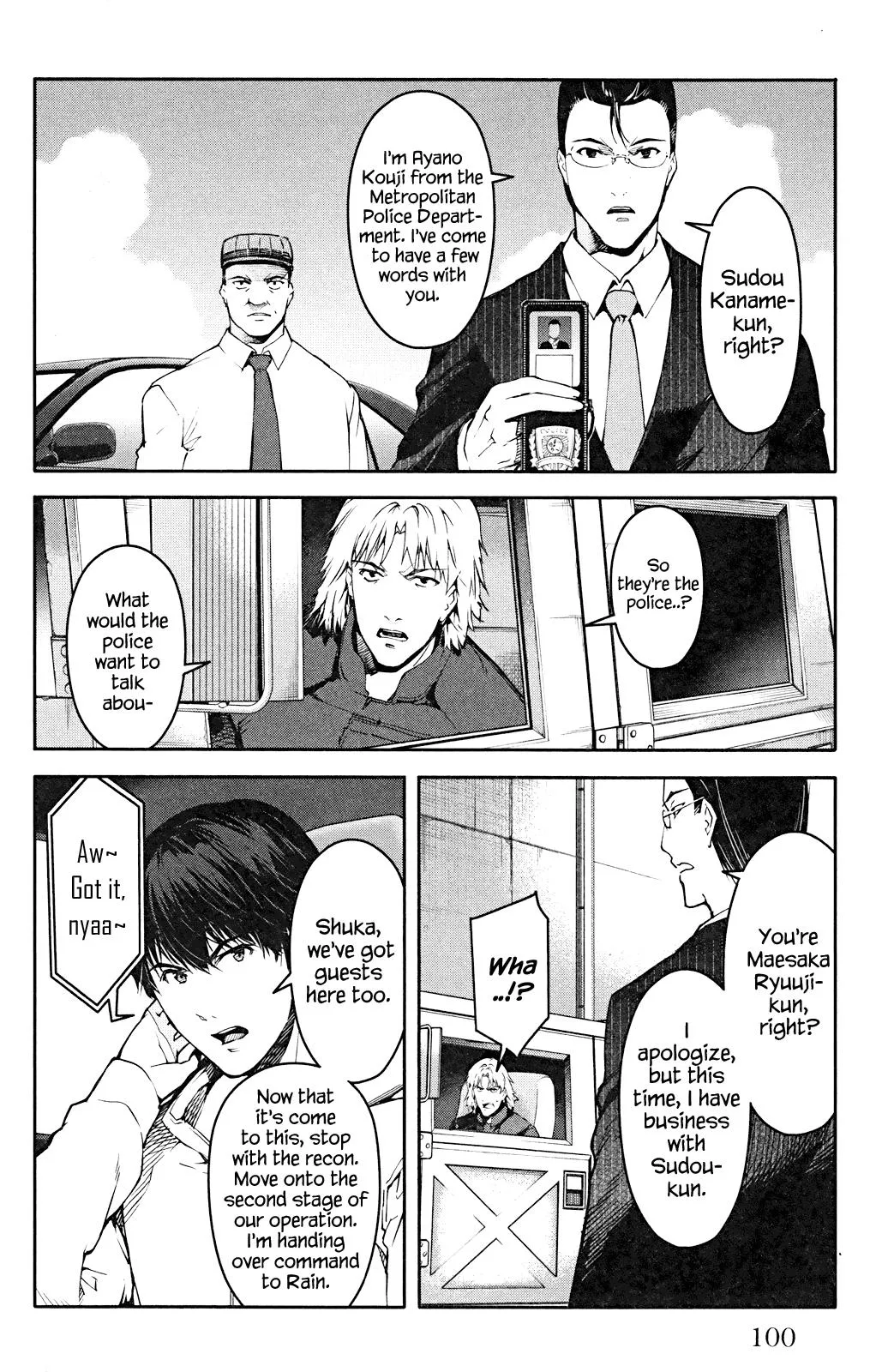 Read Darwins Game en Manga Online