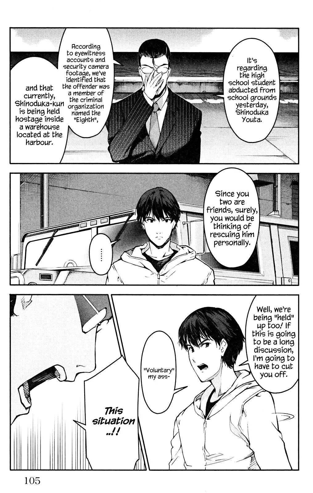 Read Darwins Game en Manga Online